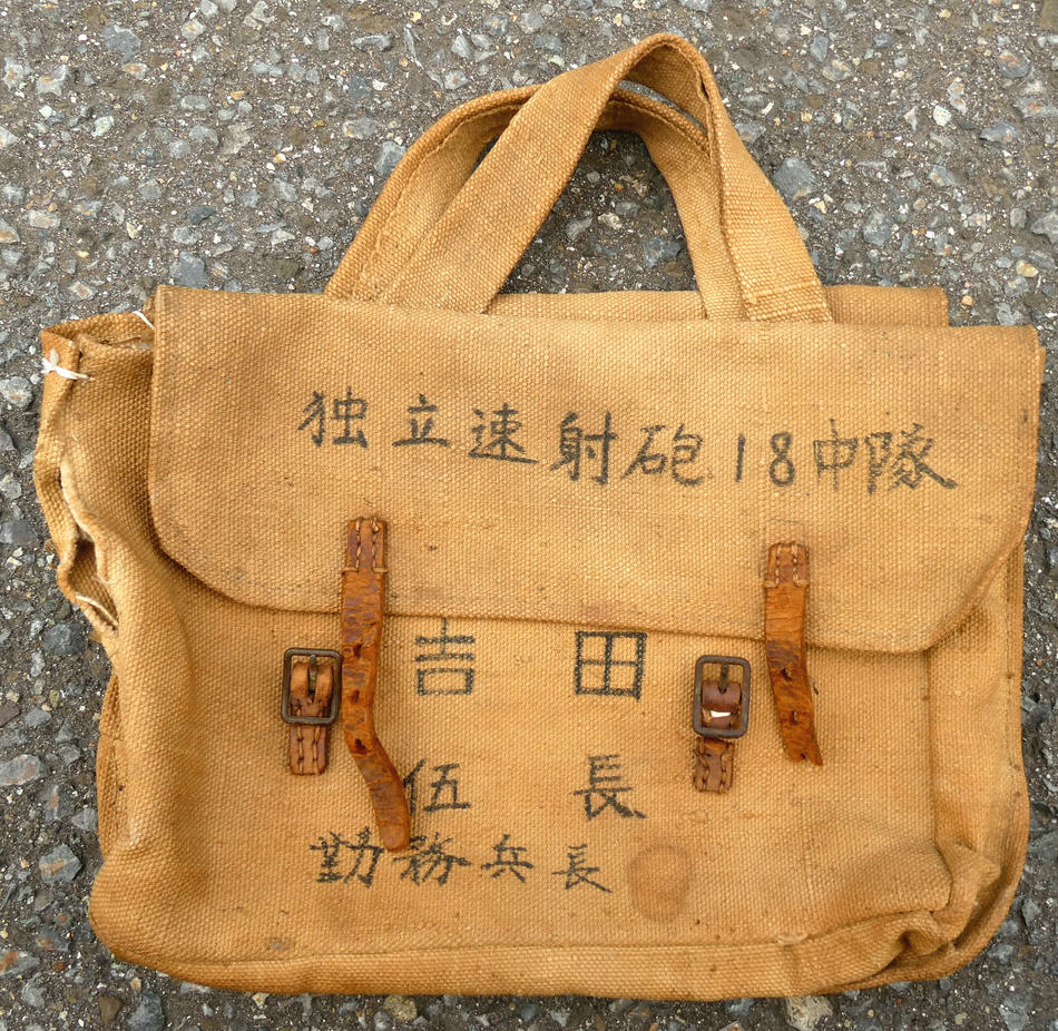 旧日本陸軍 実物 装具帯／弾帯 帆布製 Z字フック 昭和期 当時物 日本軍 軍装 日本陸軍の沖縄県宮古島配置部隊であった 独立速射砲第十八中隊所属し