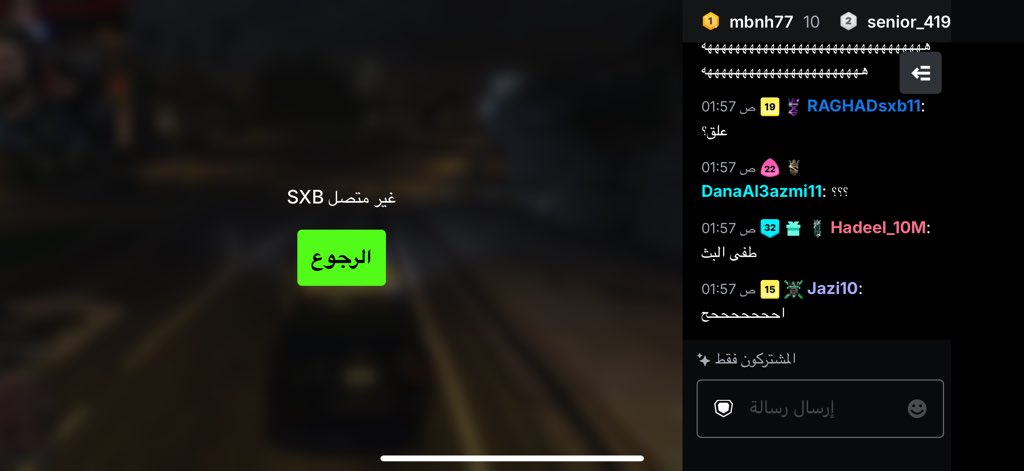 8ersx's tweet photo. الاعصار واقع ومواقع ياساتر طفى البث يوم جاه الاعصار😭😭😭😭😭😭😭
@SHoNgxBoNgYT https://t.co/43UN45tWnO