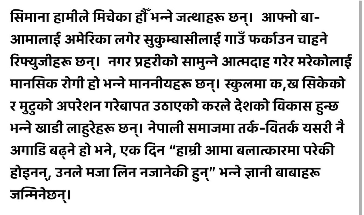 dil_nisani's tweet photo. https://t.co/6dVmpGkXYe