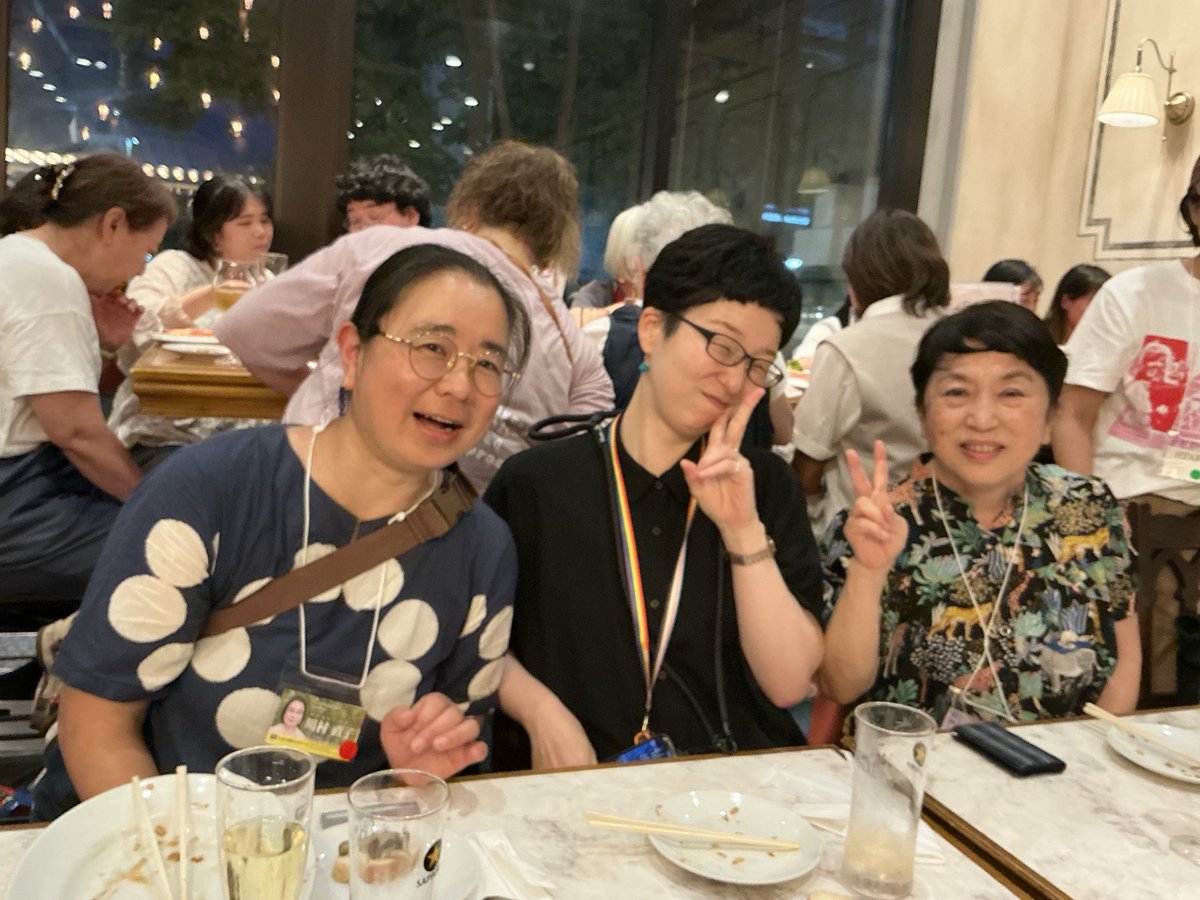 mizuhofukushima's tweet photo. フェミニスト議員連盟のサマーセミナーで、女性の貧困・孤立と住まいの権利の分科会の後に。

懇親会もワイワイと楽しくやりました！ https://t.co/wxOKaepEiR