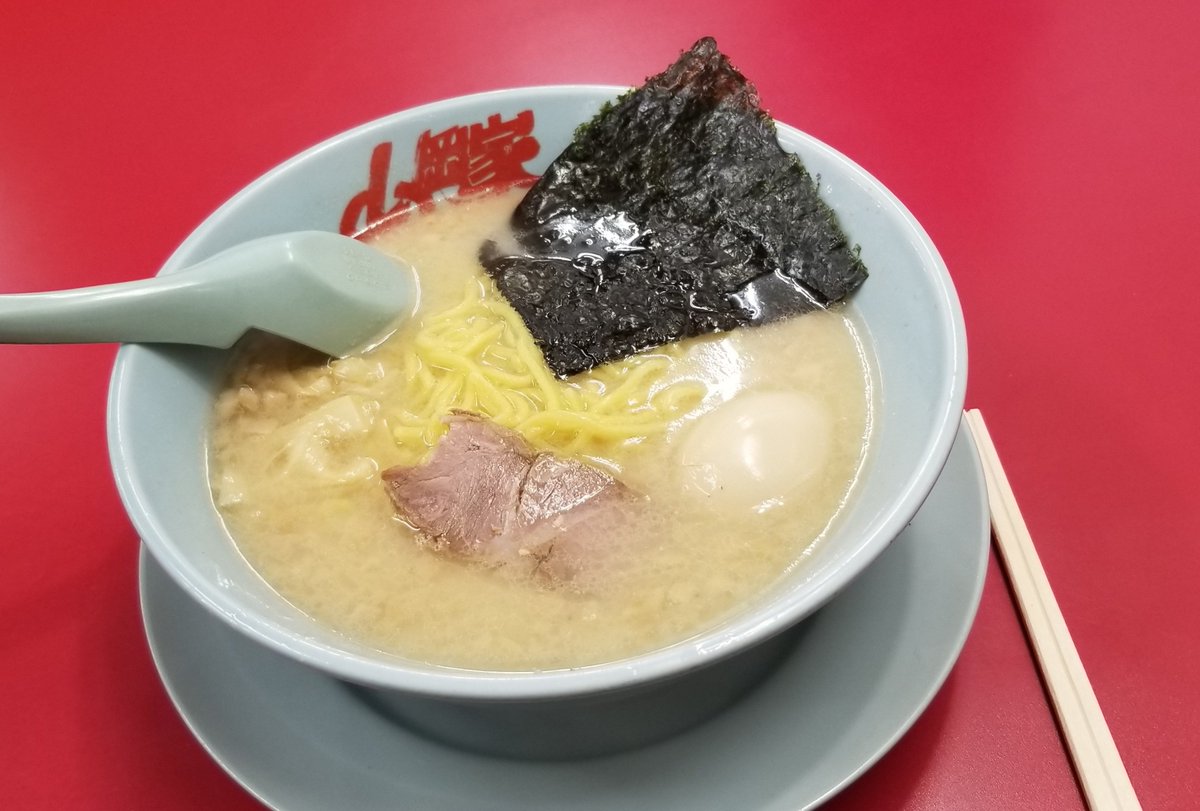 rie_0159's tweet photo. わたし今、『仕事に行かないと！』って夢を見てるんだよね🤔？

#４連休が楽し過ぎて現実に戻れない件 https://t.co/nXHohU5fSn
