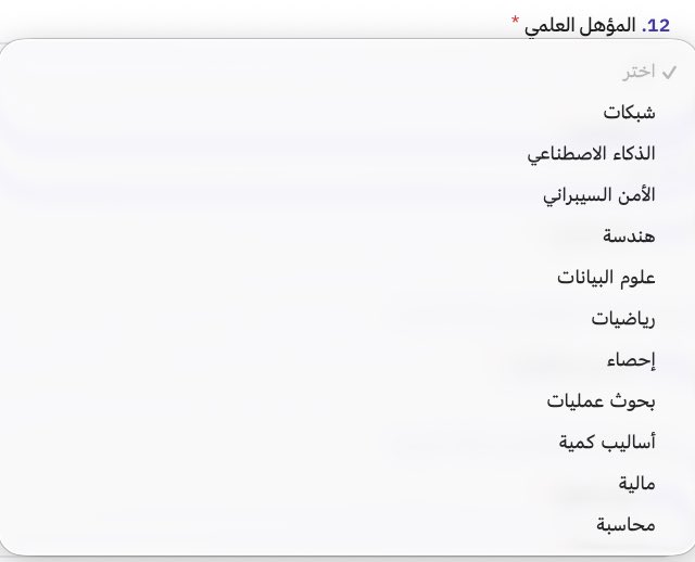 hsn95s's tweet photo. @S2_JOB2 بس هذي التخصصات المطلوبه؟ https://t.co/Mjaxid6Jfb