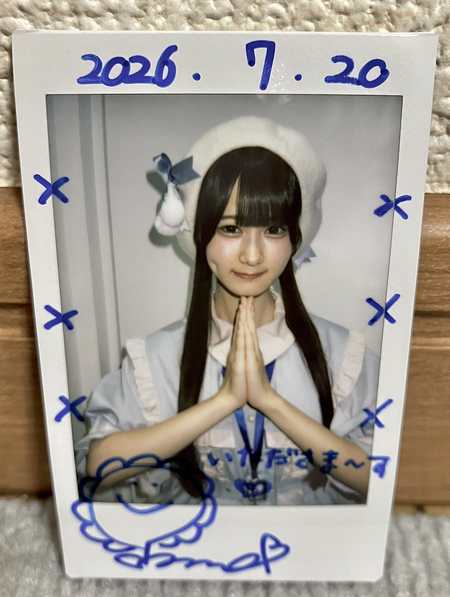 🌹あいま🌹 tweet media