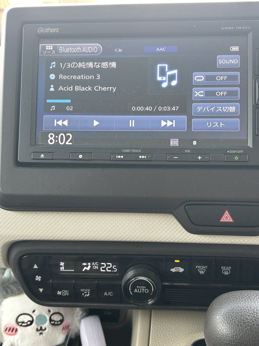 LEON0905's tweet photo. ABCのカバー曲聴いてて
この曲違和感ないな🤔🤔
と素で思ってしまい
よくよく考えたら
ドラムがご本人さんな事を
思い出したわwww https://t.co/YnOKXrRtaw