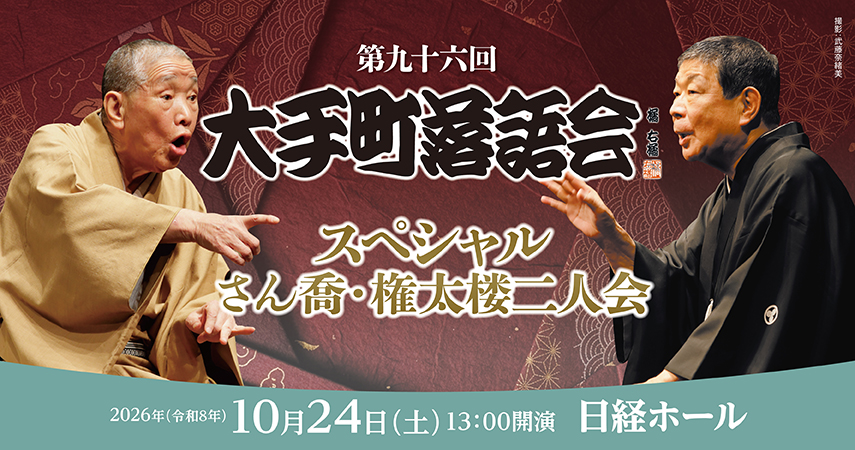 kingsyama's tweet photo. 「最終回」とは書いていない･･･
https://t.co/TP4aHkN76Z https://t.co/IplhX4FiaO