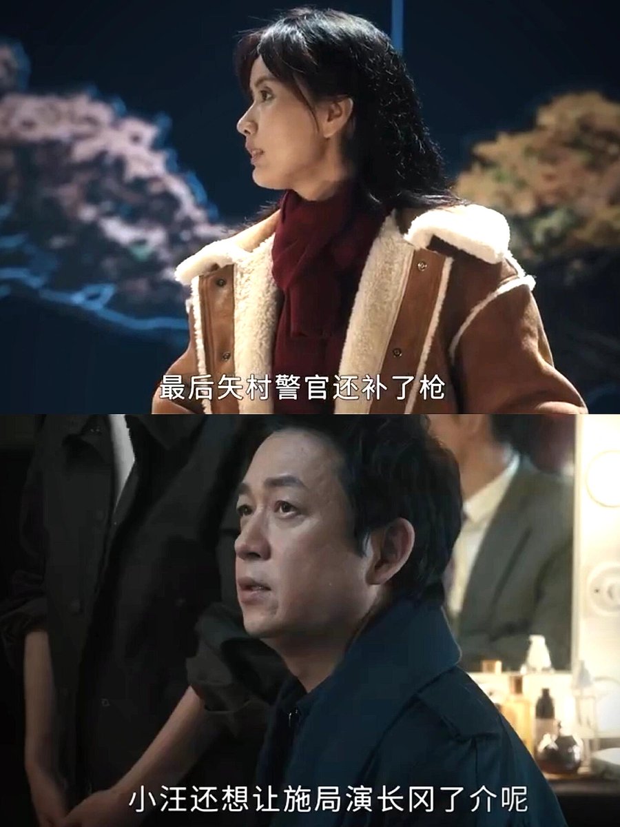 dacapo02's tweet photo. Just binged the first 3 episodes of the new mystery series—plot twists that made my jaw drop! Who else is hooked https://t.co/goqwxwosvR