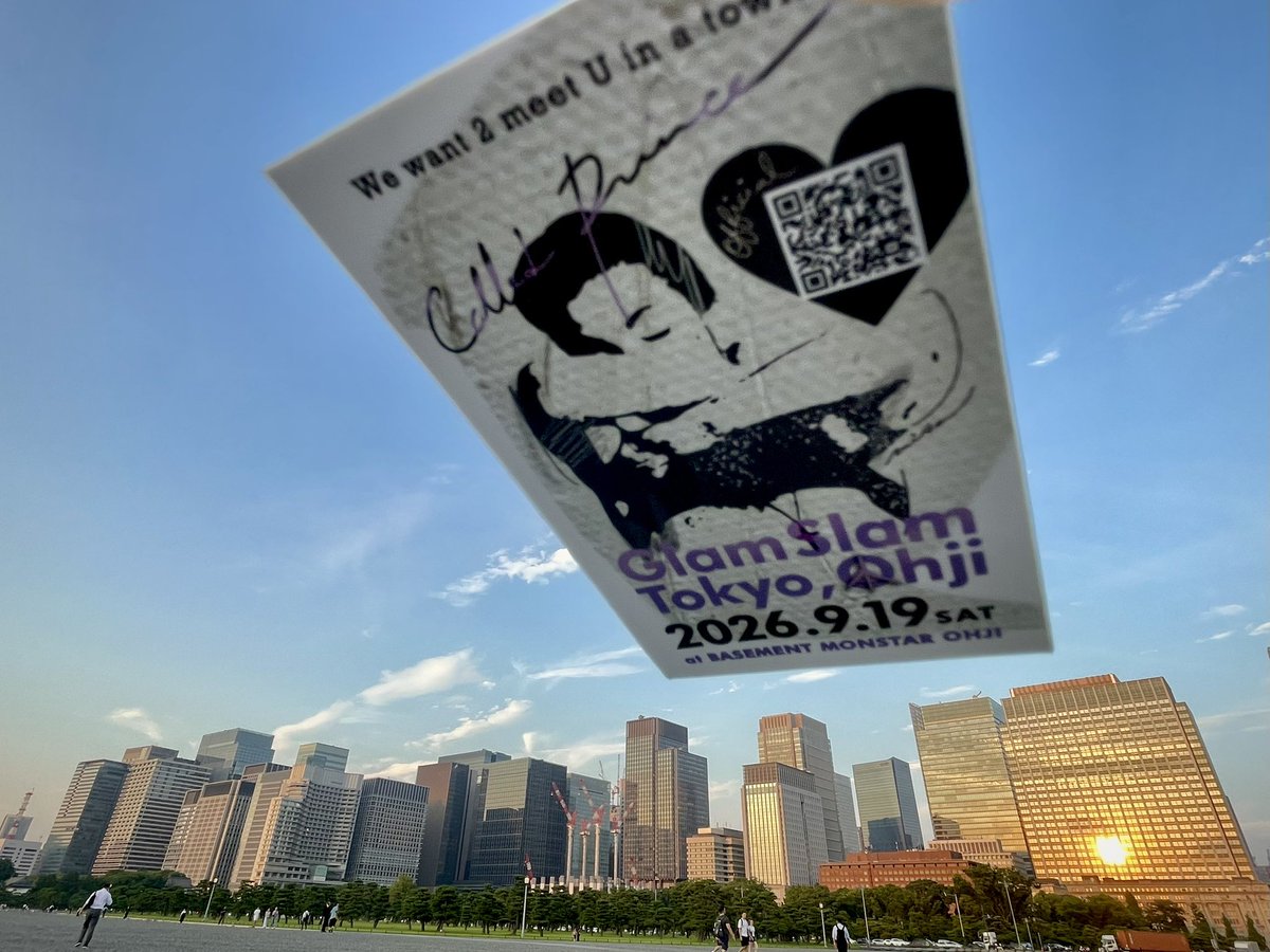 take2_3's tweet photo. 少し前、@glamslamtokyo さんに頂戴したステッカー が地球を侵略しにやって来た。
東京・王子に世界中からプリンスファンが集まる、9/19(土)のイベント。今から楽しみ。
#SF
#プリンス
#prince https://t.co/jD3c8jj17s
