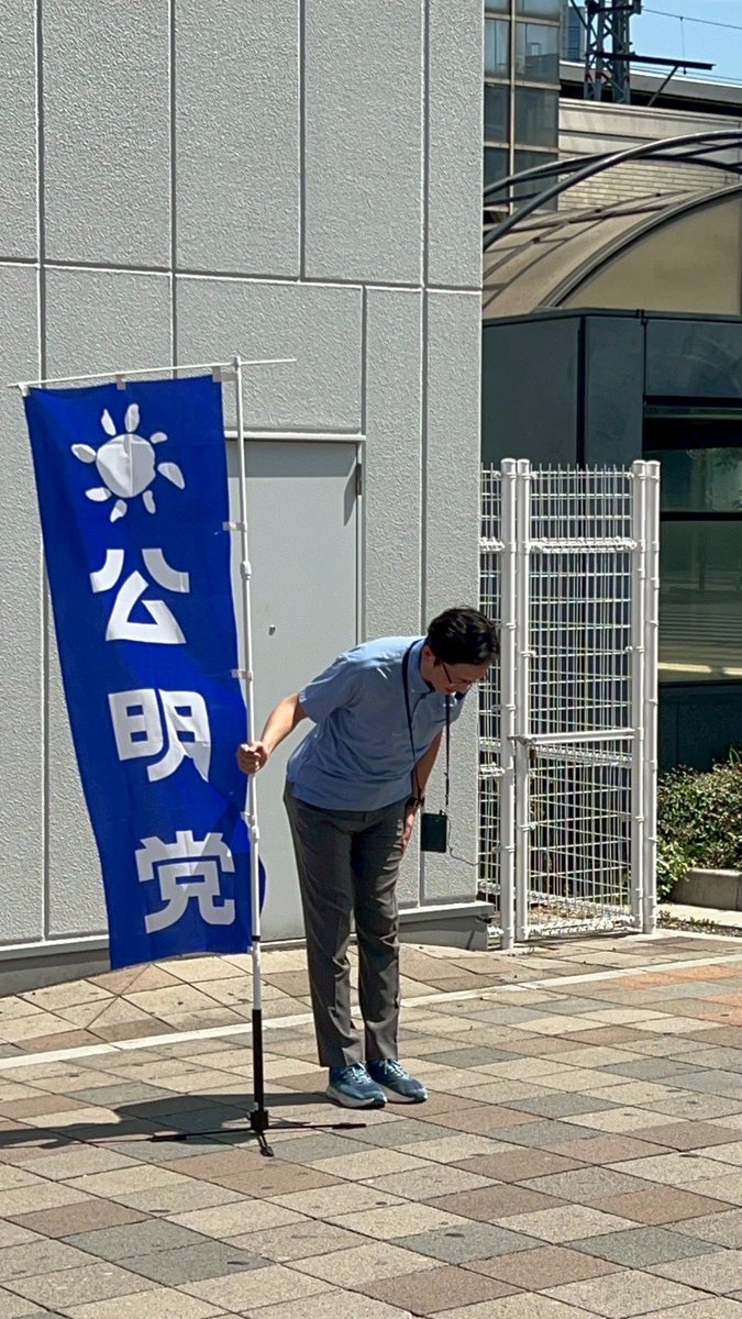 takahashimitsu7's tweet photo. 昨年の参院選から一年。
任期二年目スタートの朝を迎えました。
昨日は一年前に駅立ちした神戸三宮の街頭にて、皆様への感謝と決意のご挨拶をさせて頂きました🎤
あらためて初心にかえり、ご恩返しの仕事をどこまでも真面目に、命懸けで継続してまいります！
これからも何卒宜しくお願い申し上げます🙇‍♂️ https://t.co/18f4stDmOb