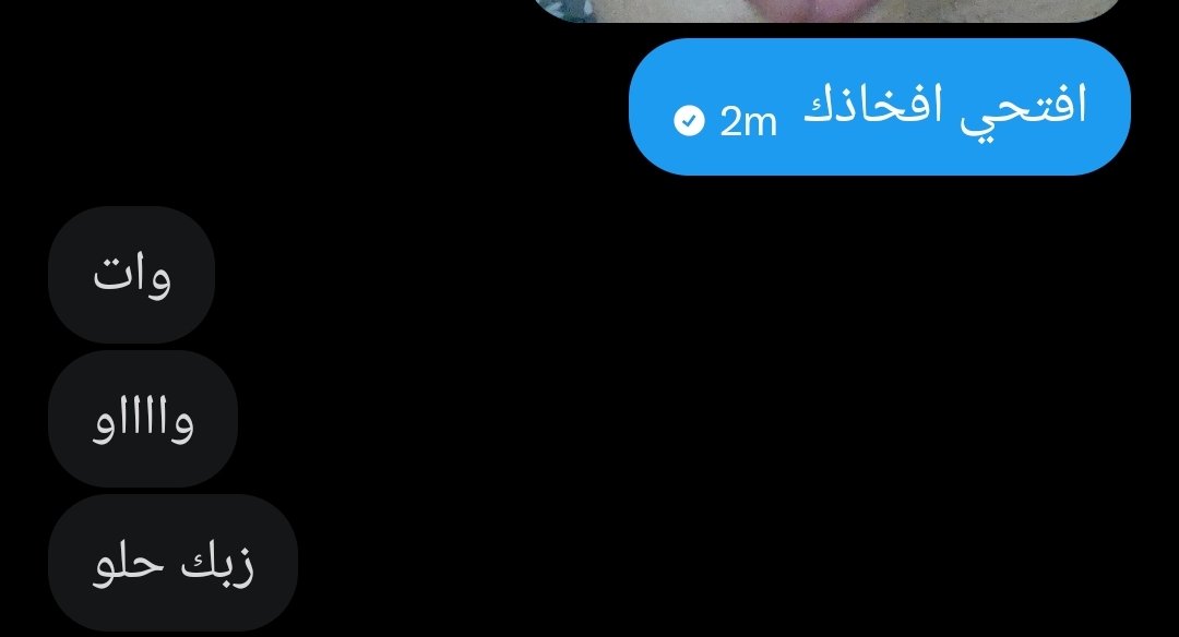 aazIm123k's tweet photo. اتركي الازباب المعفنة وتعالي شوفي عير احلامچ
عراقي عيري طويل وعريض ووردي وخصياني مليانة حليب 🍓 https://t.co/I4EfpopPyP