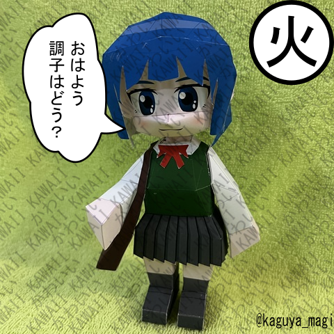 あーとランド🎗️(ღ*ˇᴗˇ*)RAND (@artrand123) / Posts / X