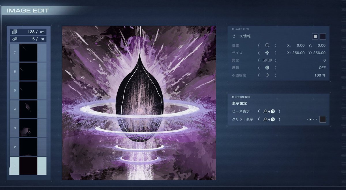水蓮の花びら/Lotus Petal (Tempest：1997) #AC6エンブレム #MTG