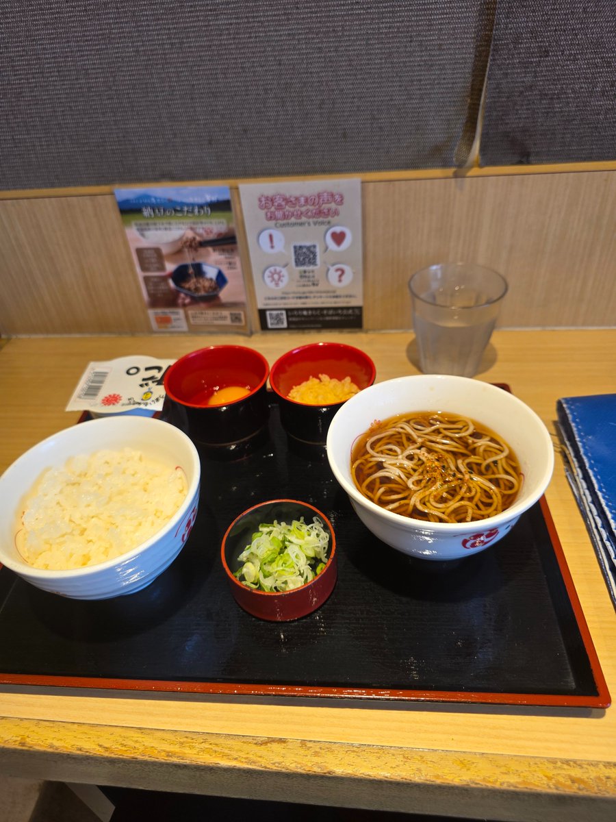 hideki2040's tweet photo. 今朝は年輪荘で開催された駒形ラジオ体操からスタート。

その後、北浦和駅東口にて駅頭活動。

関東甲信地方も梅雨明けとなり、本格的な夏の暑さが続きます。

こまめな水分補給を心がけ、熱中症には十分お気をつけください。

今日も変わらず、コツコツと。

#社会的弱者のための政治を
#堤ひでき https://t.co/ZCBj9Ggemd