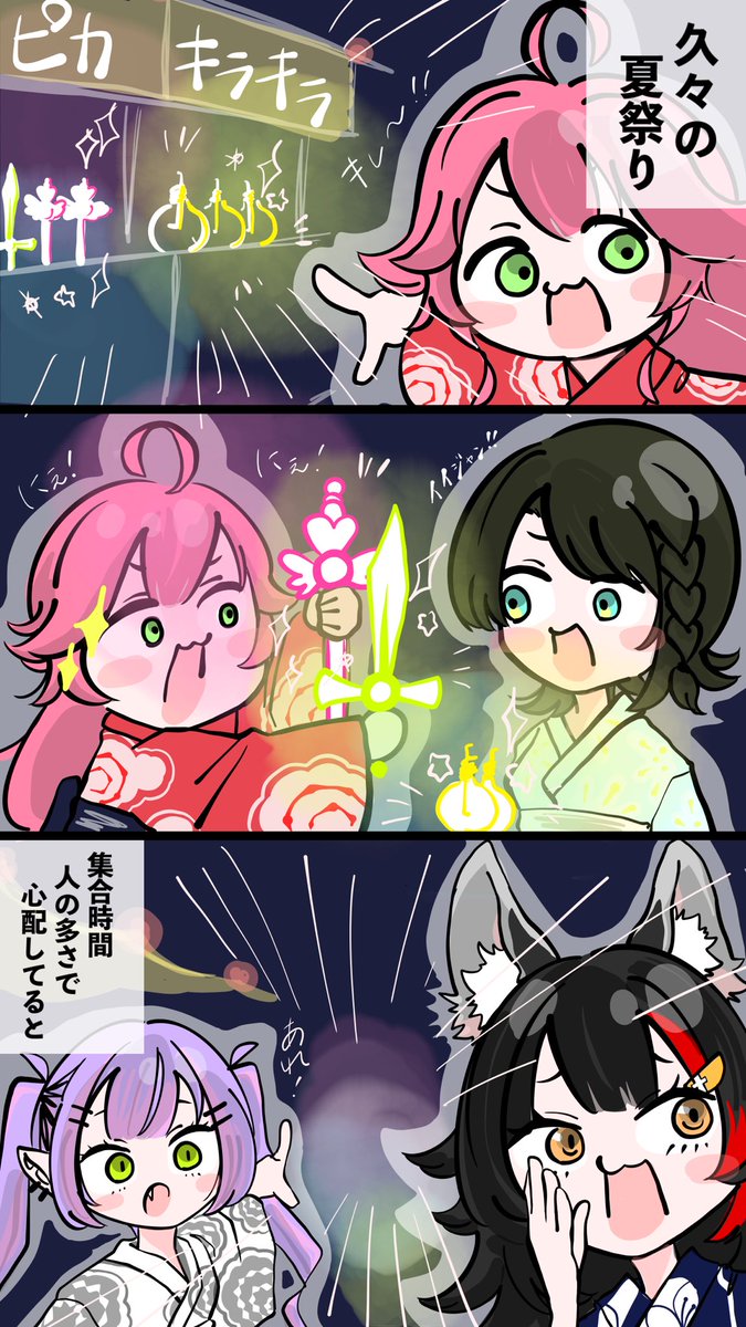 zaco_zako's tweet photo. 久々の夏休み
「ゲーミングみこスバ」

#プロテインザスバル
#miko_Art 
#みおーん絵
#TOWART https://t.co/ipwkl0RXis
