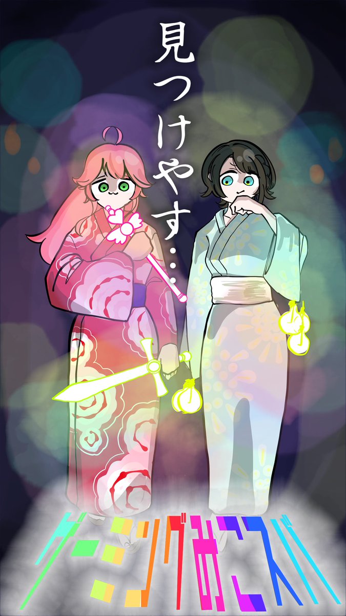 zaco_zako's tweet photo. 久々の夏休み
「ゲーミングみこスバ」

#プロテインザスバル
#miko_Art 
#みおーん絵
#TOWART https://t.co/ipwkl0RXis