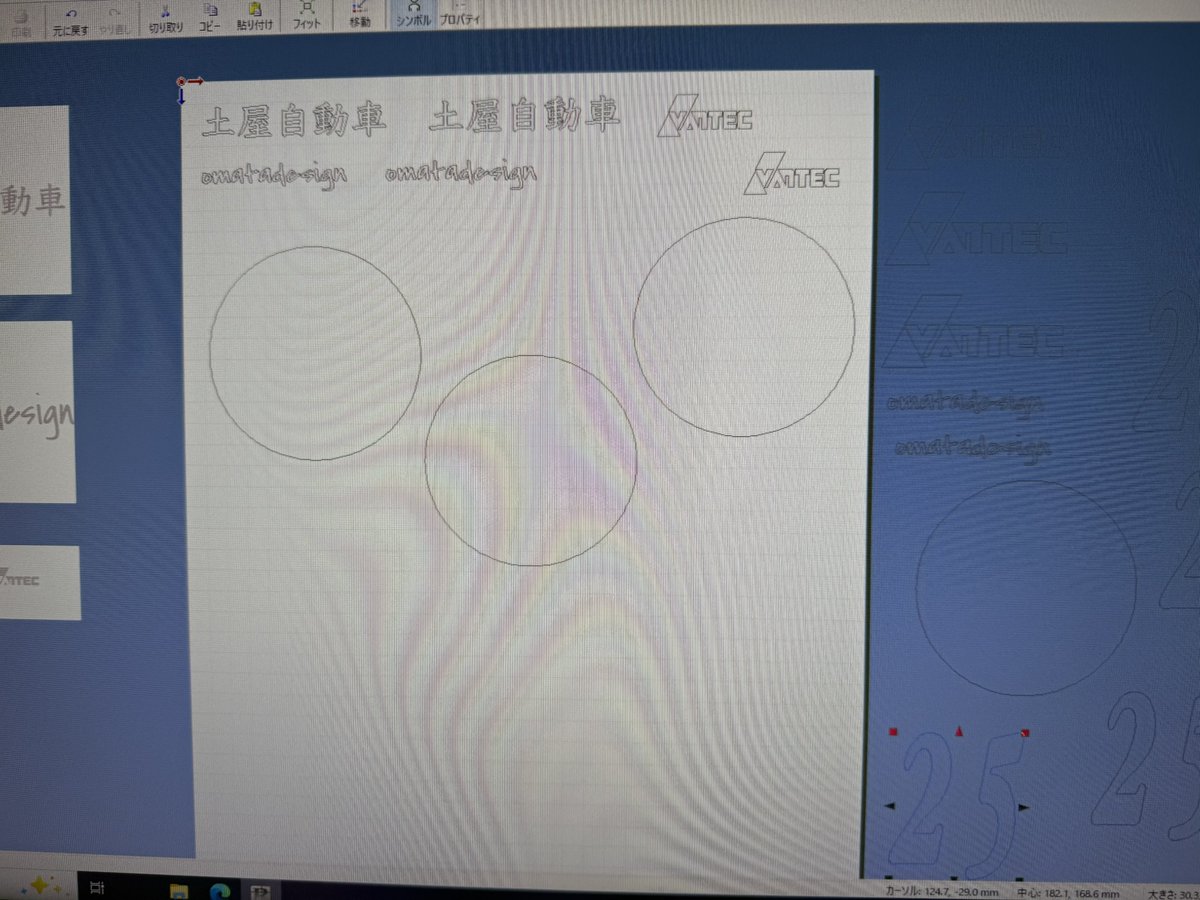 naousa220's tweet photo. 昔の会社の上司の510ブルーバードをPANDORAさんのボディで作った！

まだ前後のバンパーは仮止め

色がもっと茶色ぽい色がよかったけど😓

写真を見ながらステッカー作ってほぼ再現出来た気がする😌

 #PandoraRC
 #Pandora
 #510ブルーバード
 #ラジドリ https://t.co/1XzAfBtIJ2