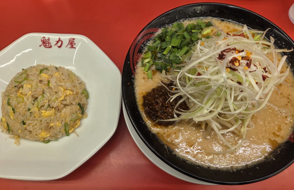 Jack5409271's tweet photo. 京都北白川ラーメン魁力屋@海老名

痺辛麻辣担々麺が食べたくて来たら品切れになってた😭😭😭

背脂胡麻担々麺と焼しめし(小)

胡麻が効いてるスープとっても美味しかった😋

ご馳走さまでした🙏 https://t.co/2Wnzn0dSM9