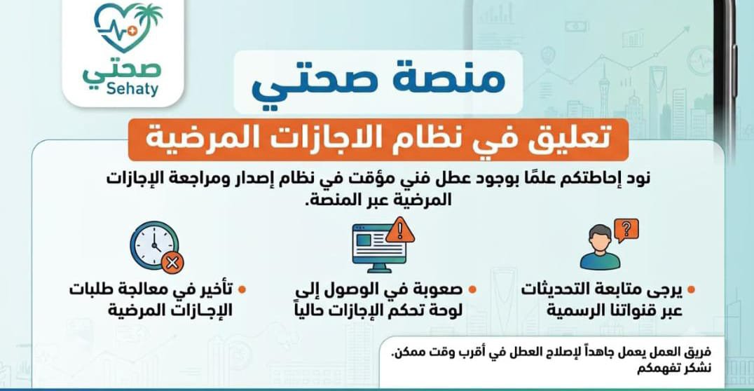 mtmre_'s tweet photo. سكليف صحتي

https://t.co/49cxrh6LKJ https://t.co/qok6EyGbt0