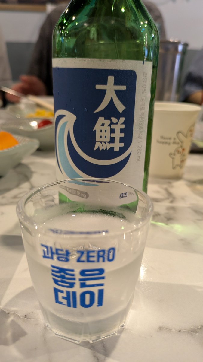 junsmilelove's tweet photo. @1ee_Jun_Yxxng 부산에서 무사하시길 기원합니다 https://t.co/dbvyzvdeiB