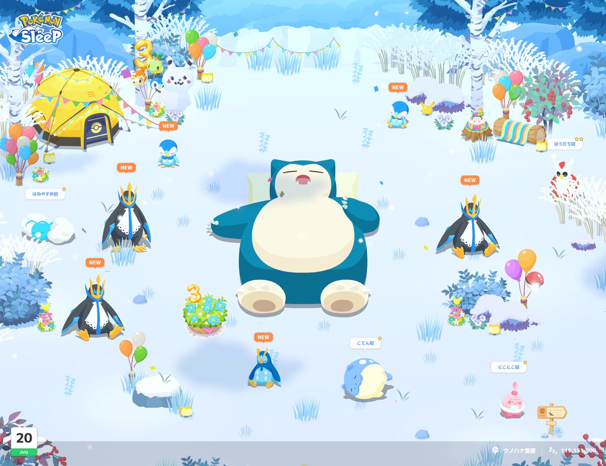 ACQ_pokesleep's tweet photo. #ポケスリ3周年をみんなで 
大量のエンペルト👀 https://t.co/8VuyXaa2T8