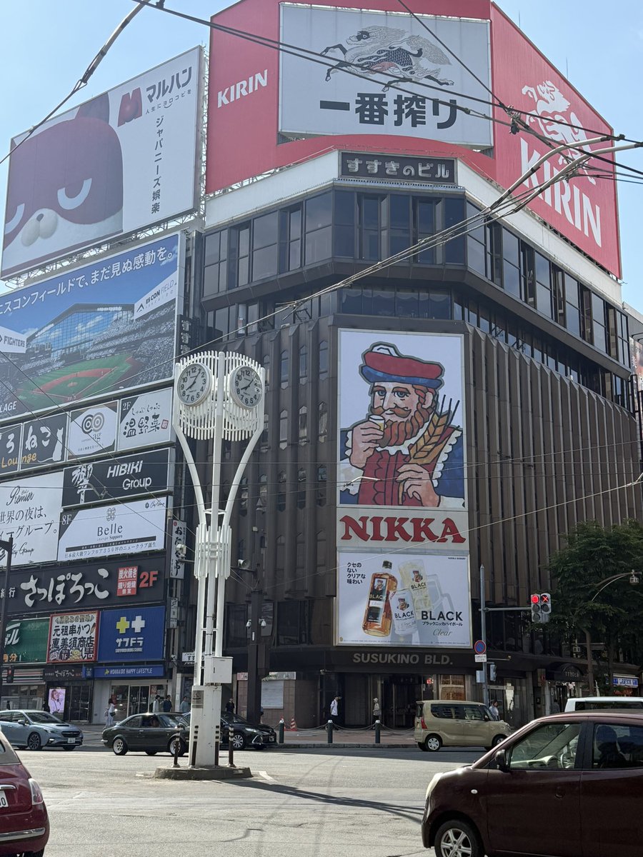 ruffree_seitai's tweet photo. 札幌エリア調査👀 https://t.co/IgGD1BE7rE