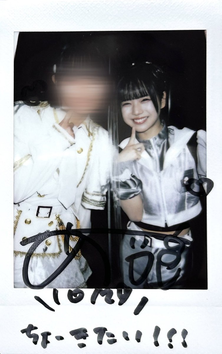 s___aku_39's tweet photo. ♡2025.10.29♡
📍HEROINES HALOWEEN Day3

1年ぶりの軍服衣装…⚔️🤍
可能性は低いけど、また軍服着たあいすちゃんに会いたいよ😭❤︎
バスターズ衣装も初めまして！👻
この衣装の時しか見れないだろうカチモリヘアも良かった❕
ショートパンツ好きなので定期的にお願いします((

 #あいすが食べたい https://t.co/MlLQxf356N