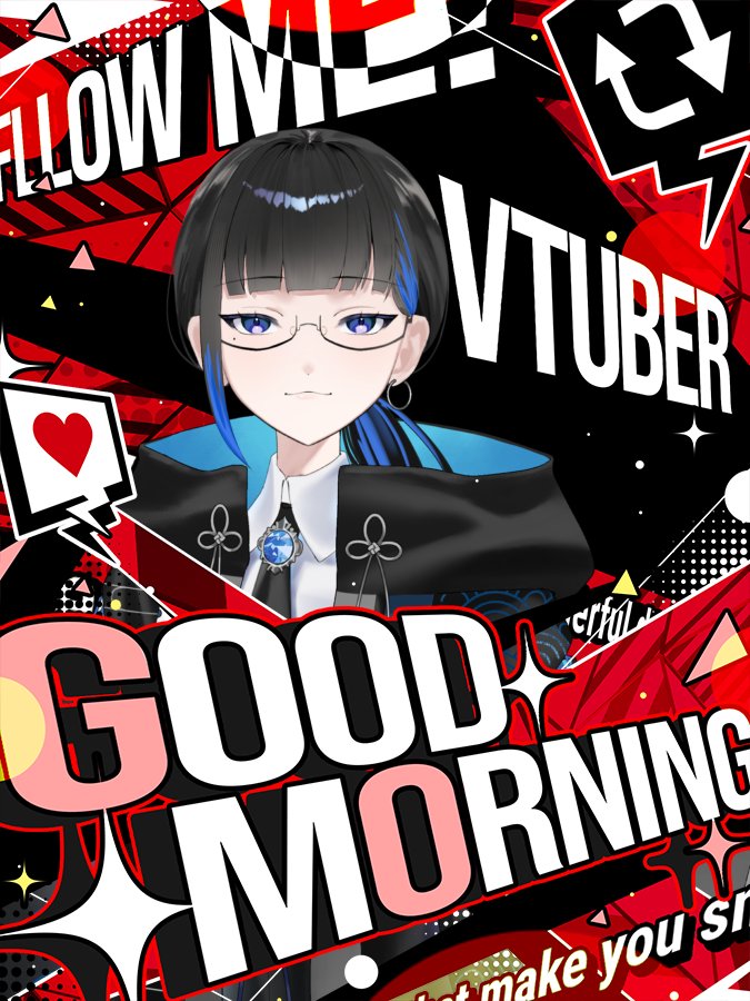 Yapi__dayo's tweet photo. #おはようＶライバー 

みんなおは���〜！
今日！ついに！初配信やぞ！！！🫶

10時くらい~13時くらいで第一弾、お昼挟んで14時か15時くらい~18時くらい第2弾！の予定です🫶

話変わるけどこの素材めっちゃペルソナみたいやない！！？かっこよくて思わずイ��カラの青やなくて赤のまま使わせてもーてる笑 https://t.co/67GZ9C2YlN