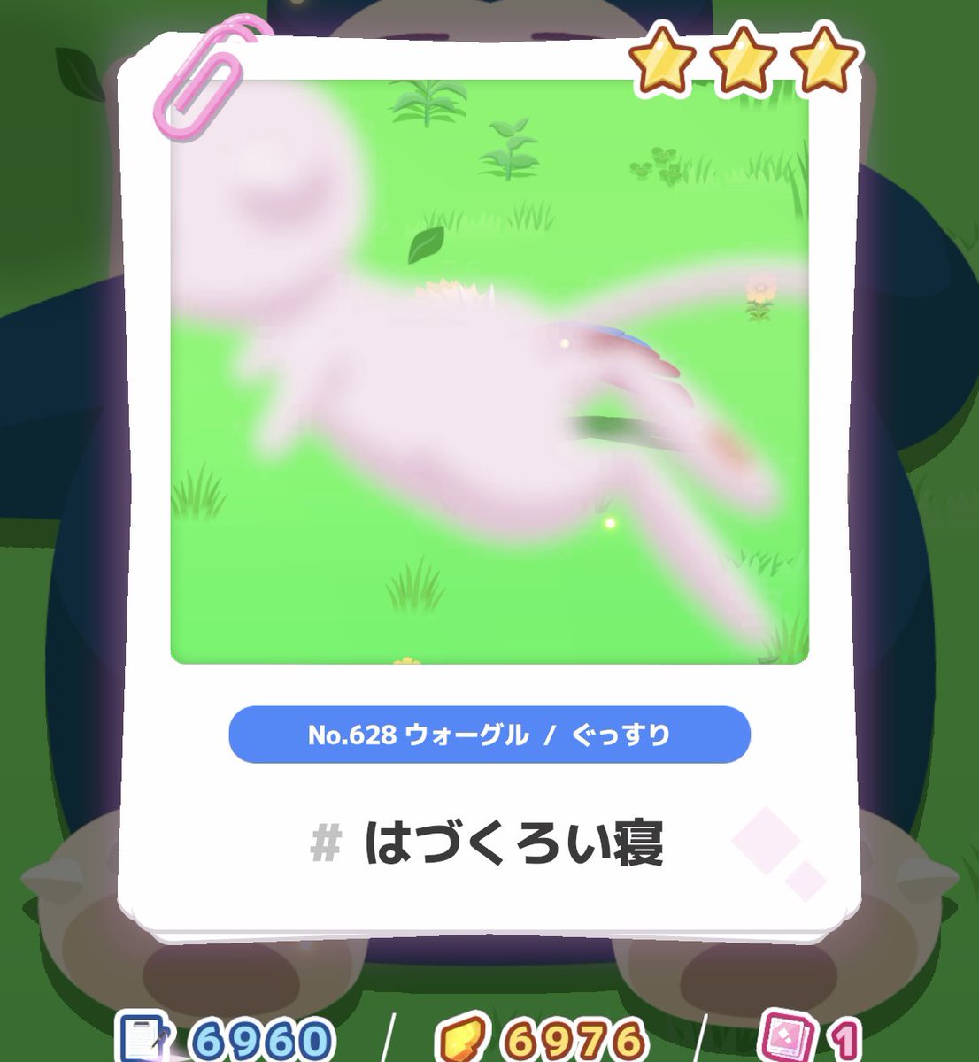 engawa_peca's tweet photo. #ポケスリ3周年をみんなで https://t.co/XWyKfgjcO8