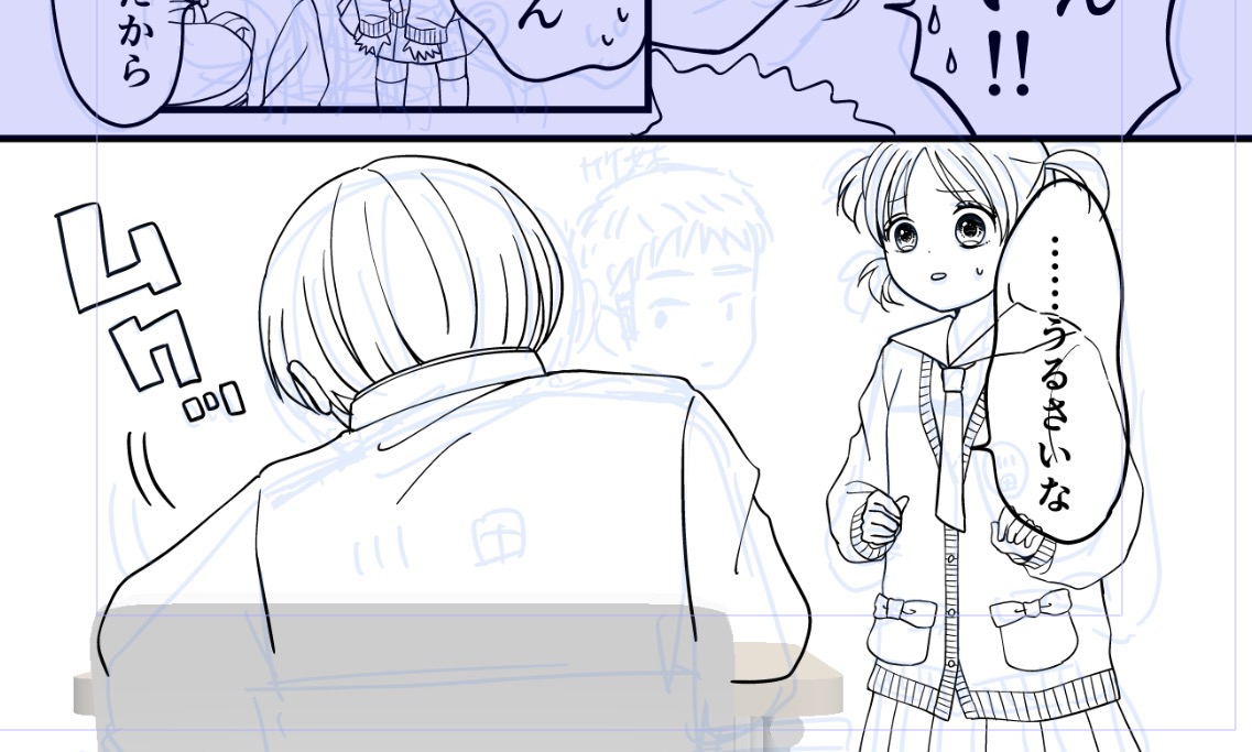 sakanashiworks's tweet photo. お仕事原稿脱稿〜！
うめぼし2話進めます。2話は全ページ描き直してます。 https://t.co/upcynBr1yb