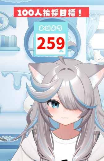 のん@個人Vtuber (@non_no_oheya) / Posts / X