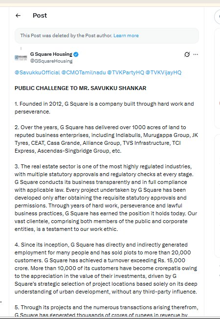 manimarannj's tweet photo. @PaulAnt06610022 @GSquareHousing @Rahmanabdul001 @SavukkuOfficial @CMOTamilnadu @TVKPartyHQ @TVKVijayHQ Evidence-a paarthadhum yean indha oottom? YouTube-la panam sambaadhikka niraiya vazhi irukku... yean ippadi fake news spread pandreenga? Savukku idhukku neenga mannippu keakkanum.
#savukkushankarfails #EvidenceSpeaks #TruthMatters #standwithgsquare #CMOTamilnadu https://t.co/lIAEbQERnm