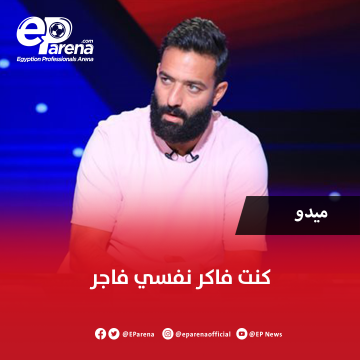 Supermaghraby's tweet photo. Day 006/365 | Chasing My First Pentesting Job  

بالمعدل دة هنخلص على 2030 https://t.co/iqWbcPxrCz