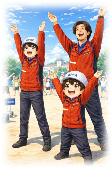 flexseibu tweet picture