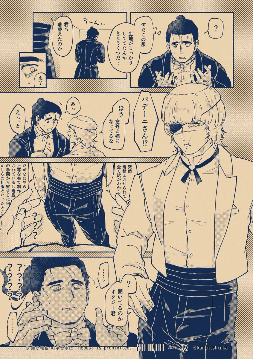 kaninishinka's tweet photo. 少食返し https://t.co/TPFpSA9YZ1