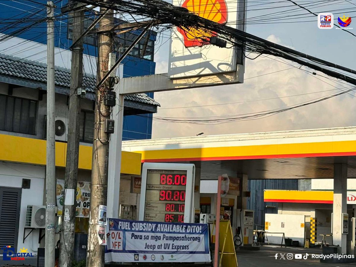 radyopilipinas1's tweet photo. TINGNAN | Bigtime oil price hike, epektibo na sa ilang gasolinahan sa QC. | @MerryAnnBastasa
#RadyoPilipinas
#RadyoPubliko
#IntegratedStateMedia
#ISM https://t.co/l9wkwDZaSa