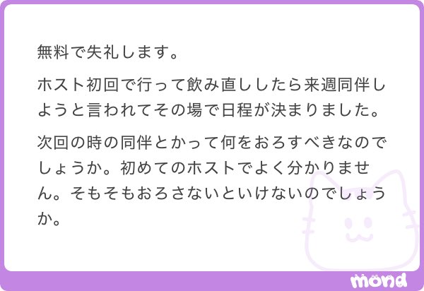 o___8989's tweet photo. https://t.co/iJ1YMOHAcY