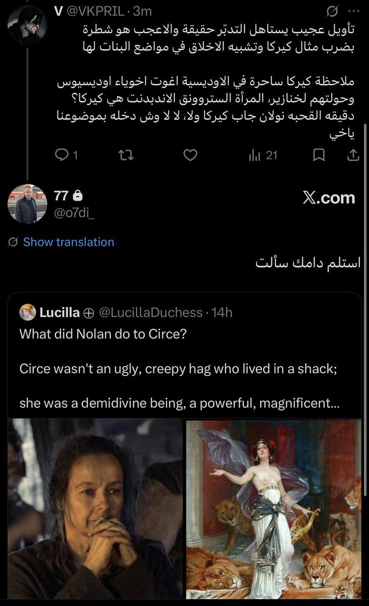 V tweet media