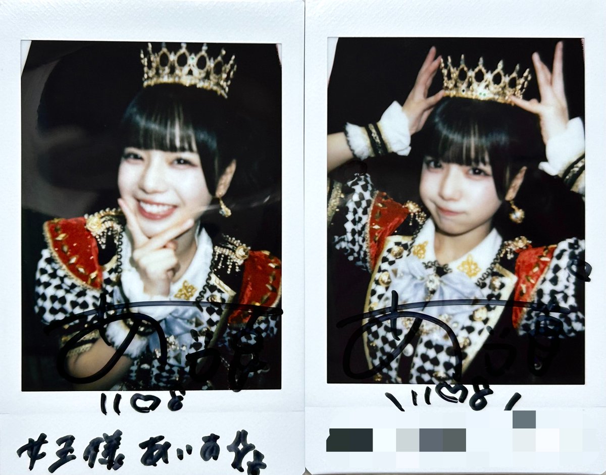 s___aku_39's tweet photo. ♡2025.11.08♡
📍HALOWEEN衣装 大特典会

衣装でイヤリング付いてるの初じゃない！？っ ̫ ‹ ෆ
ハロウィン当日会えなかったから、会えて嬉しかった！👑
トランプの数字が🅰️♠️なのめちゃくちゃしっくりきた‼️
いつもよりゆっくりお話しできて嬉しかったよ〜🫶🏻ありがとう☺️♡

 #あいすが食べたい https://t.co/sZ3MOcuk4N
