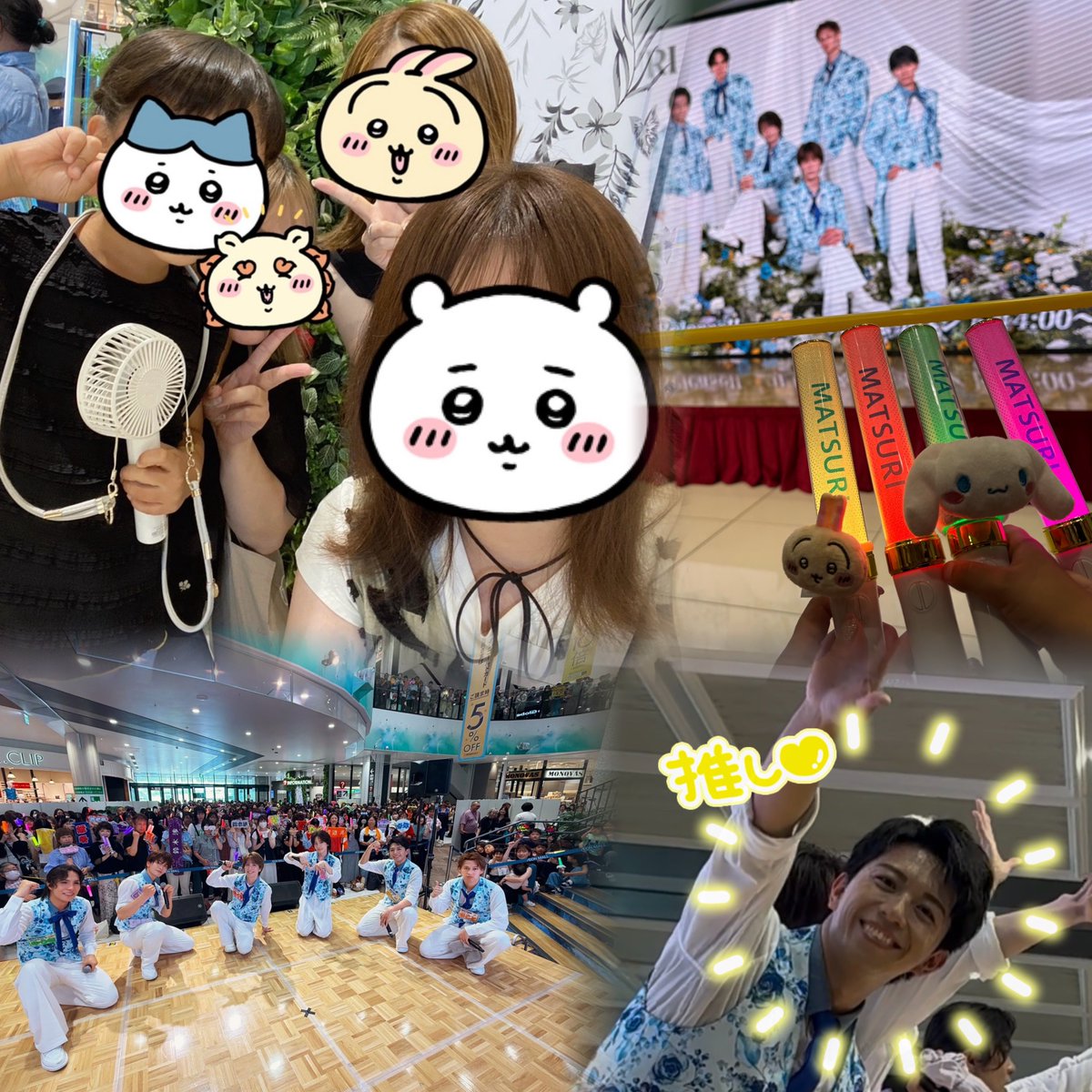 s__826709's tweet photo. 7/19  リリイベ‼️イオンモールいわきこなはまー🌊（笑）念願のMATSURI福島リリイベ‼️いつか来てくれないかなーと思ってた場所だったから本当に嬉しすぎたし楽しすぎた😭推しの笑顔がかわいくて癒された☺️🤟🏽✨️みんなだいすき2日間ありがとう🥺🧡💛🩷💚 https://t.co/iRi72APGrg