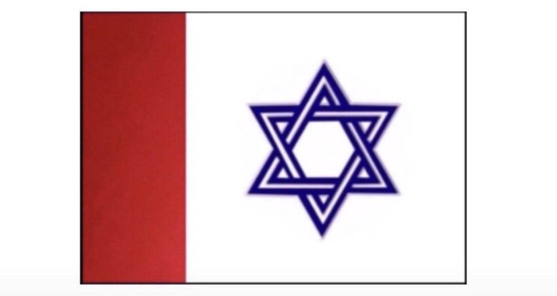 MostHolyCrown's tweet photo. The Star Of David which may adorn #TheMostHolyCrownOfAllSaintsRosaries at C2 is subject to replacement as frequently as annually.
Cf. Ps. 64:12, Matt. 16:16, Luke 1:26-33, John 8:12, 9:5, and 10:7 &amp; 14, Apoc. 12:1 &amp; 22:16, et cetera.
#AMostHolyCrownOfAllSaintsSpectrumFlag. https://t.co/RD7J6wsqt5