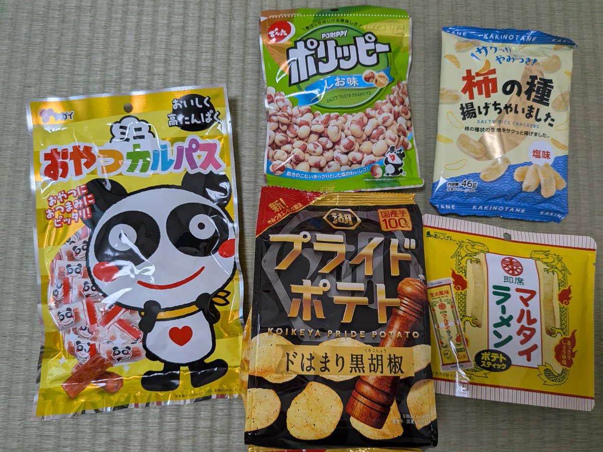 nasnas559's tweet photo. ローソンの福袋が6月にあったのにまた今日発売！！
朝7時に行ってきたー！カップラーメン多くて今回好きかも🥹
#ローソン https://t.co/IgDIpwwaNp