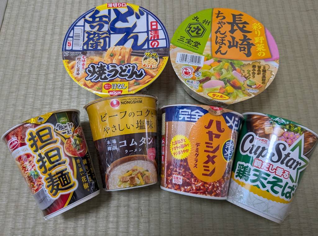 nasnas559's tweet photo. ローソンの福袋が6月にあったのにまた今日発売！！
朝7時に行ってきたー！カップラーメン多くて今回好きかも🥹
#ローソン https://t.co/IgDIpwwaNp