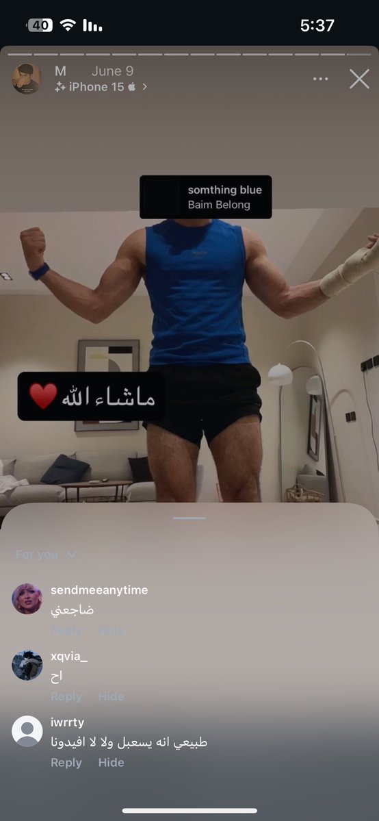 مُحمد 🇪🇸 tweet media