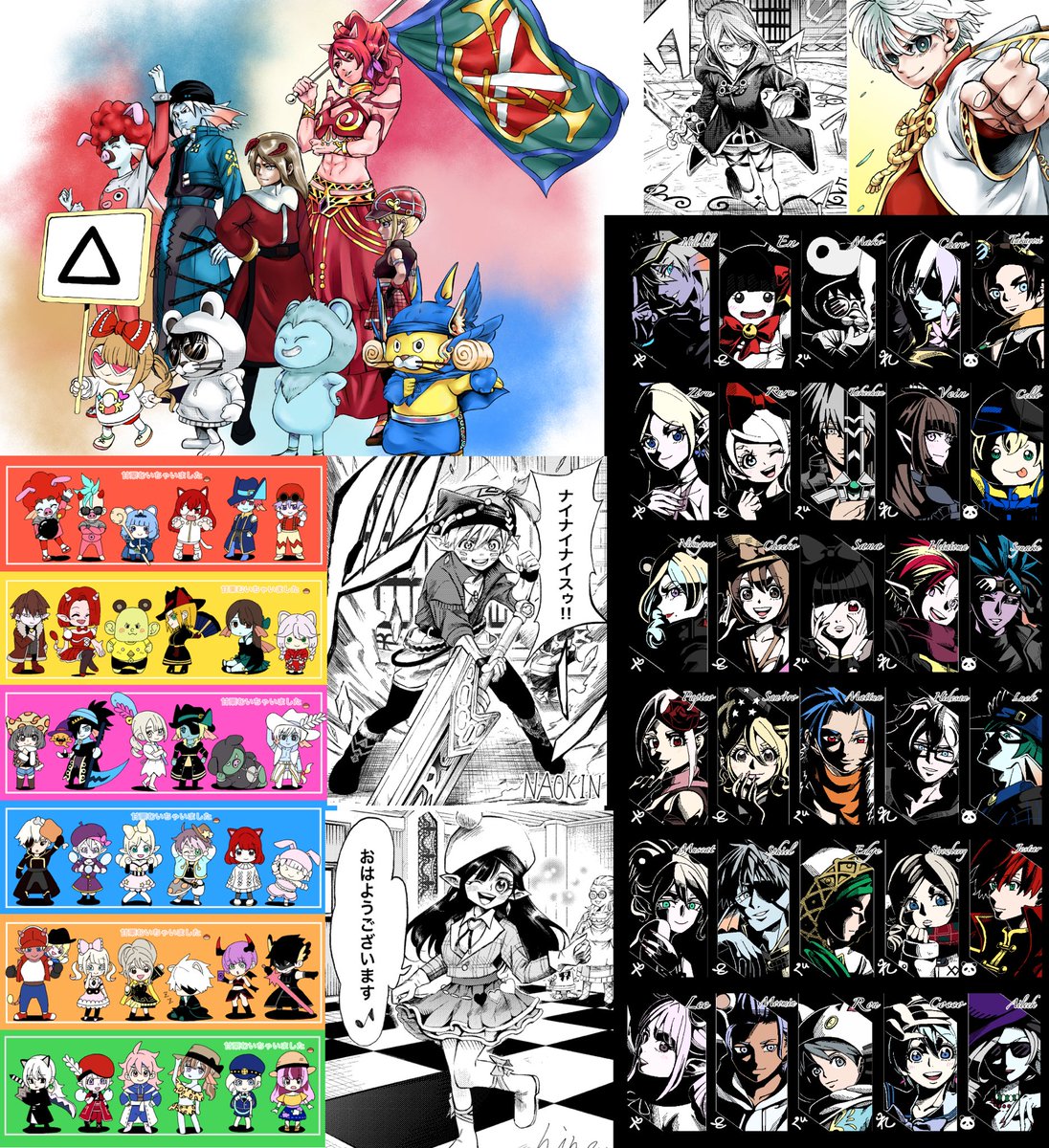 nyao_mina_han's tweet photo. 誕生日を迎え、これまで描いたドラクエ関係のイラストまとめてみた✨
振り返ってみると、たくさん描いたなぁ〜。着実にレベルアップしてたらいいな https://t.co/tTKqXQJh0d