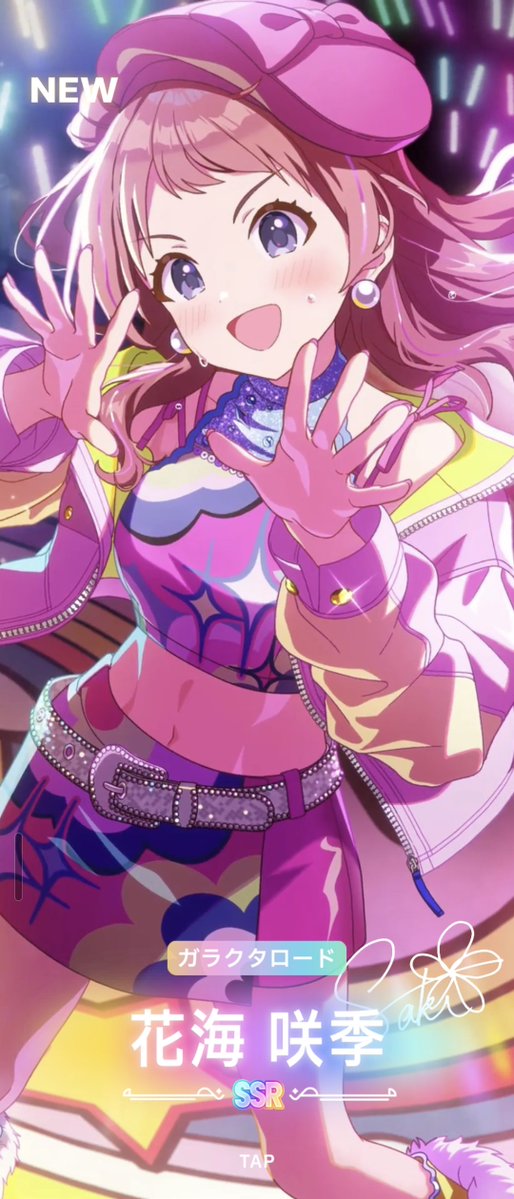 hatelimitu_2's tweet photo. ありがとう学園アイドルマスター https://t.co/aRA5awwhNM