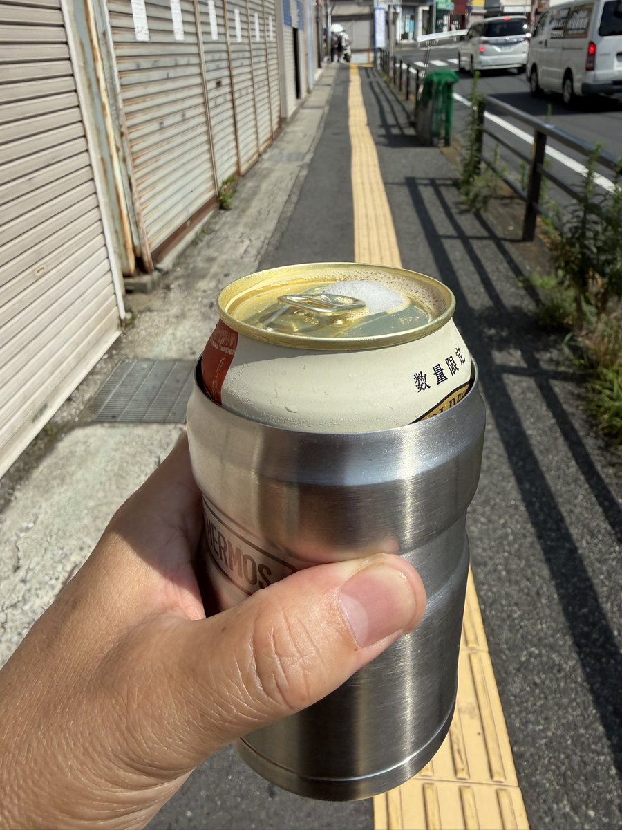 syu10517's tweet photo. 暑すぎる🥵
でもなんか気持ちいい…

2缶目失礼いたします。

あぁ朝から歩きながら飲んでるの楽しい😇 https://t.co/VJ0fyo2FvB