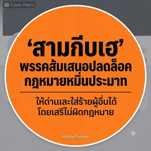 Classroom41's tweet photo. 555 https://t.co/dG7ZAmbSsz
