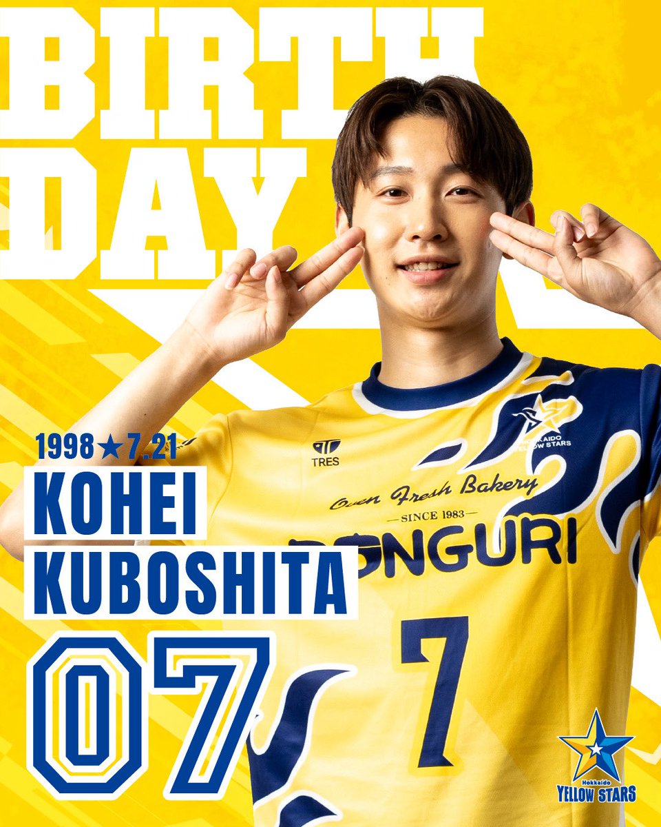 北海道イエロースターズ【公式】 (@yellowstars_vb) / Posts / X