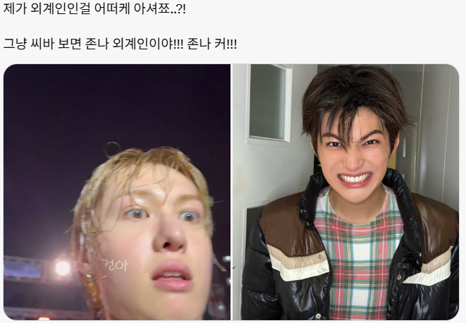 퀸혜련 tweet media