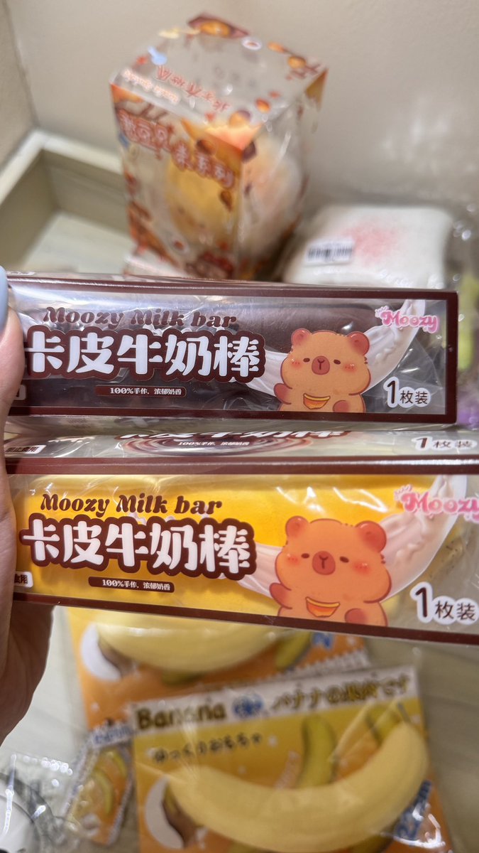 Anemo_taowei's tweet photo. พร้อมส่ง
Milk bar moozy ช็อคโกแลต🍫/ออริ🍞

ช็อคโกแลต 190.-
ออริ 200.-
📍วินเหมา 40.-
#ตลาดนัดสกุชชี่ #สกุชชี่มือ1 #สกุชชี่ราคาถูก #Moozy https://t.co/YLcKitIvxM