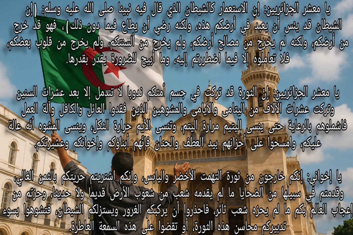 MO2H's tweet photo. @Z8bKA5WHSEzzCbk https://t.co/RVL7zRhIyh